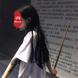 连哭都要时间对 (DJ版)