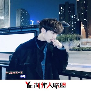 Dancing With Your Ghost