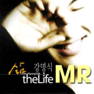 시편 63편 (inst., in Chorus)