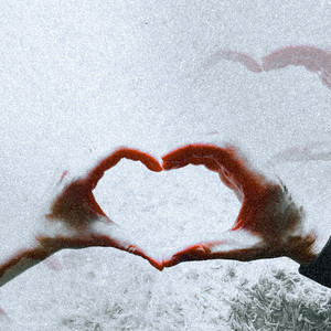 Все для тебя