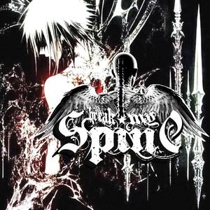 break my spine