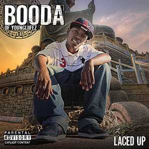 HIGH LIFE (Explicit)