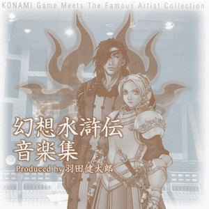 囚われた街 (被囚禁的街道)