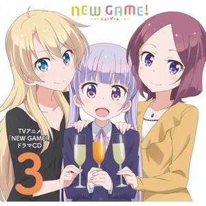 青葉とお弁当屋さん