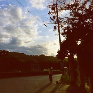 Big Big World (SCALL Remix)