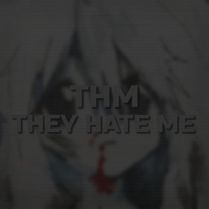 Супермаркет