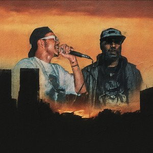 The World Is so Vast (Explicit)
