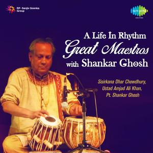 Great Maestros With Shankar Ghosh