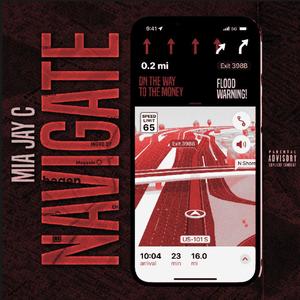 NAVIGATE (Explicit)
