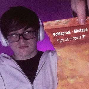 Закрываю спальню