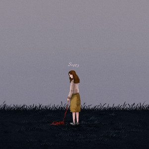 매듭 (knot) (Inst.)