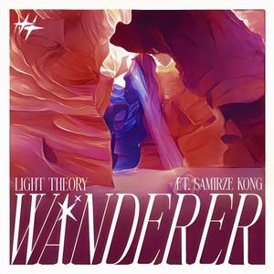 Wanderer (feat. Samirze Kong)