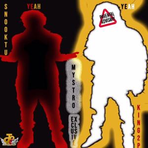 Yeah Yeah (feat. King 2p) (Explicit)