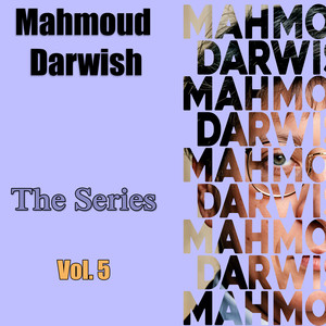 Hajiz bayna al-qulub