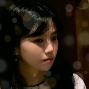 좋아해 (喜欢你)