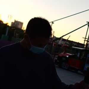 若