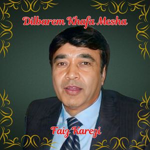 Dilbarem Khafa Mesha