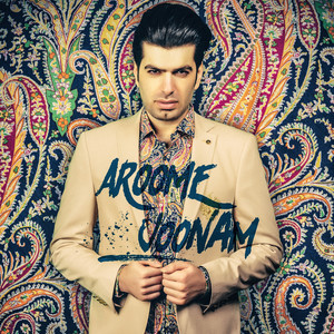 Aroome Joonam