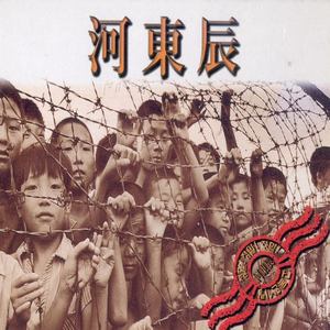 마음을 비우자 (净心)