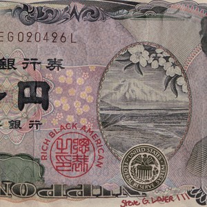 Steve G. Lover III - Push It (prod. by Chemist)