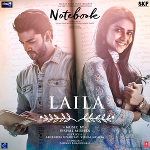 Laila (From 