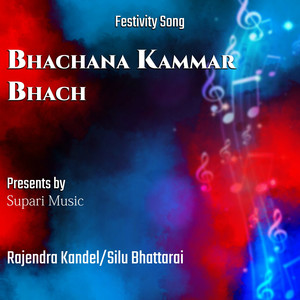Bhachana Kammar Bhacha