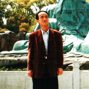 红军阿哥我想对你说封面