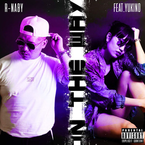On The Way (Explicit)