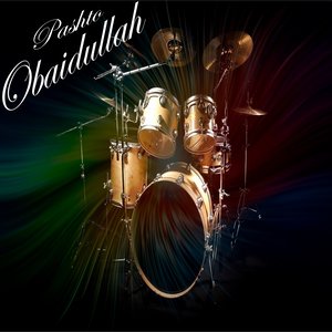 Injalia Tur Di Bangri