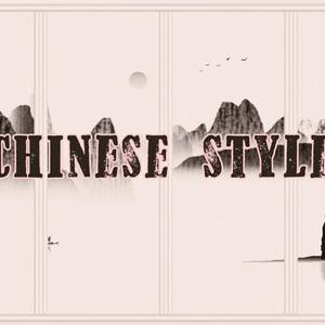 Chinese style