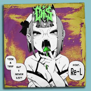 Took A Trip(But I Never Left)