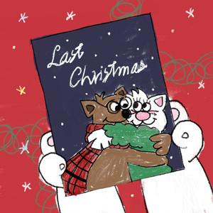 너와 같이 걷던 크리스마스 (Feat. DOJEHYUN (도제현)) (Christmas without you)