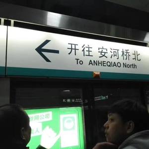 这一生关于你的风景