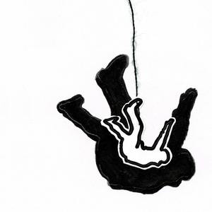 Падаю (Explicit)