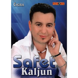 Cigra (Serbian Music)