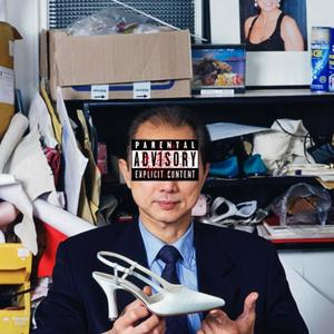 Jimmy Choo (feat. Baby Opp & Siris Kent) [Explicit]