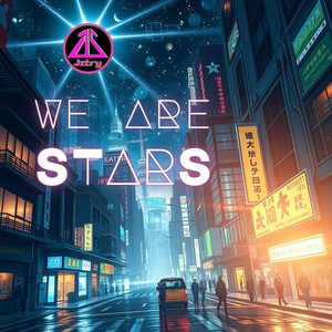 We Are Stars