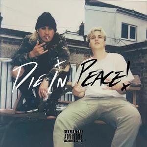 Dance with me (Explicit)