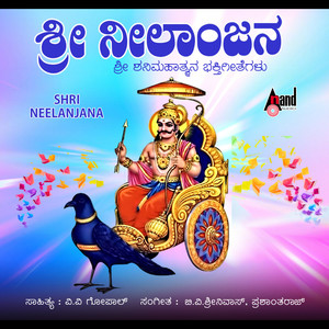 Dharegilida Swargavu