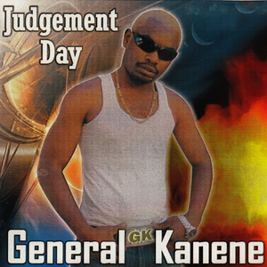 Chikondi Chaku Ufana