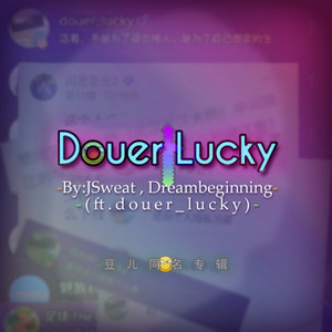 Douer Lucky