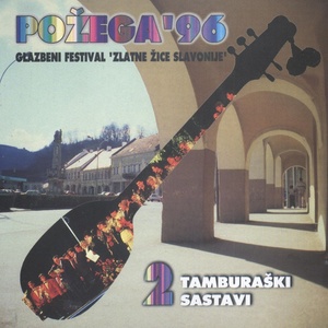 Zlatne Žice Slavonije-Požega '96, 2 tamburaški sastavi