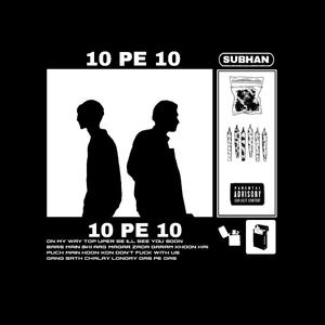 10 PE 10 (feat. Josh Palijo)