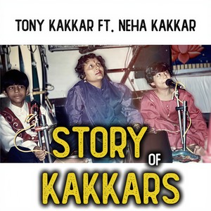 Story of Kakkars (Chapter 2)