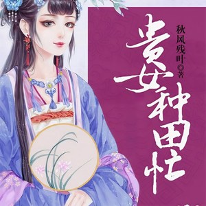 一月 - 第67集_双赢