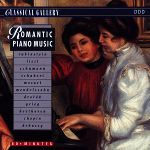 Moments Musicaux, Op. 94, D. 780: No. 6 in F Minor