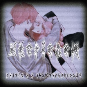 Krepieren (Explicit)