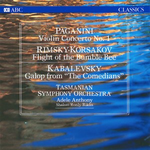 8 Russian Folksongs, Op.58 - 7. Dance Song