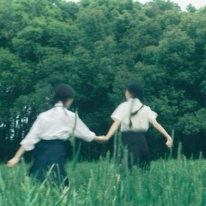 Winter Tears (Explicit)