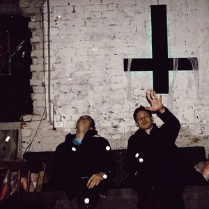 Счёт за коммуналку